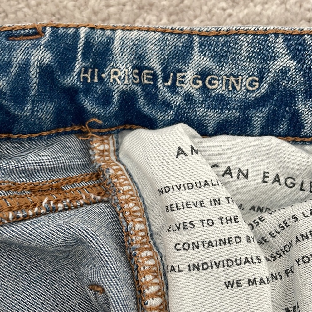 American Eagle Jegging - Picture 6 of 6